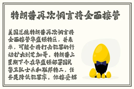 麻花传md0719苏语棠